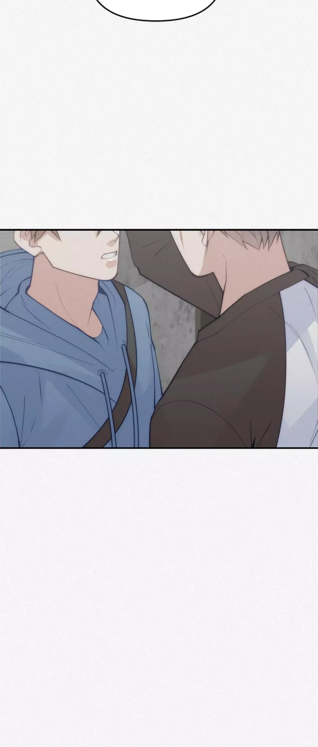 My Roommate, Handsome Senior - Chapter 59 Page 84
