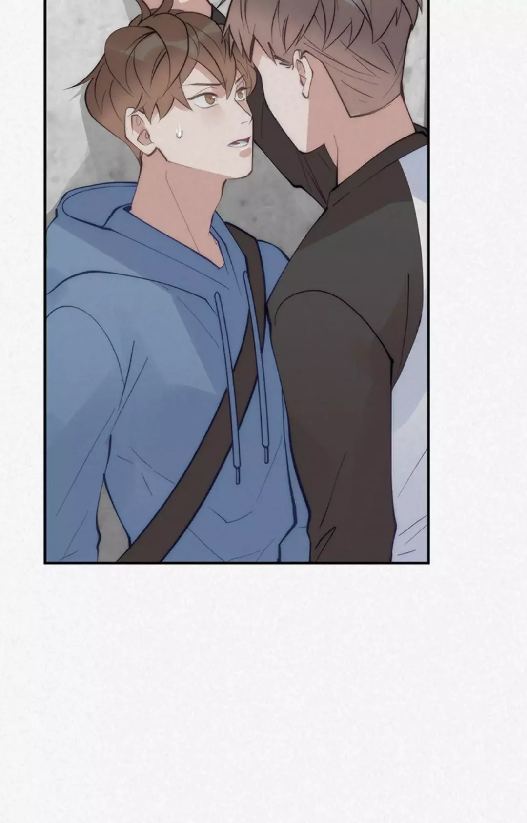 My Roommate, Handsome Senior - Chapter 60 Page 17