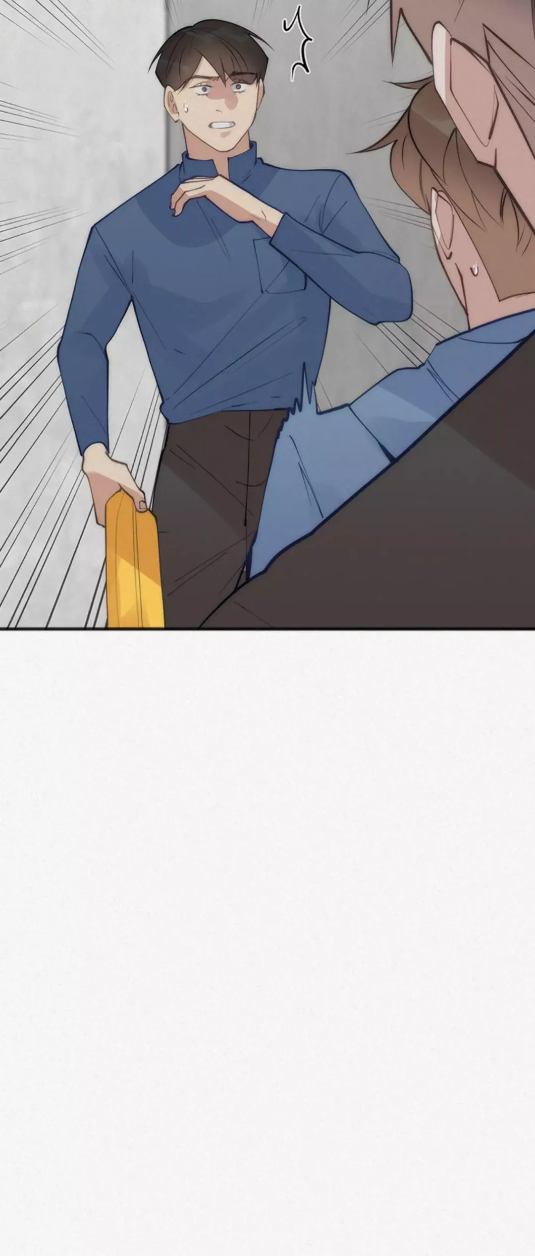 My Roommate, Handsome Senior - Chapter 61 Page 61