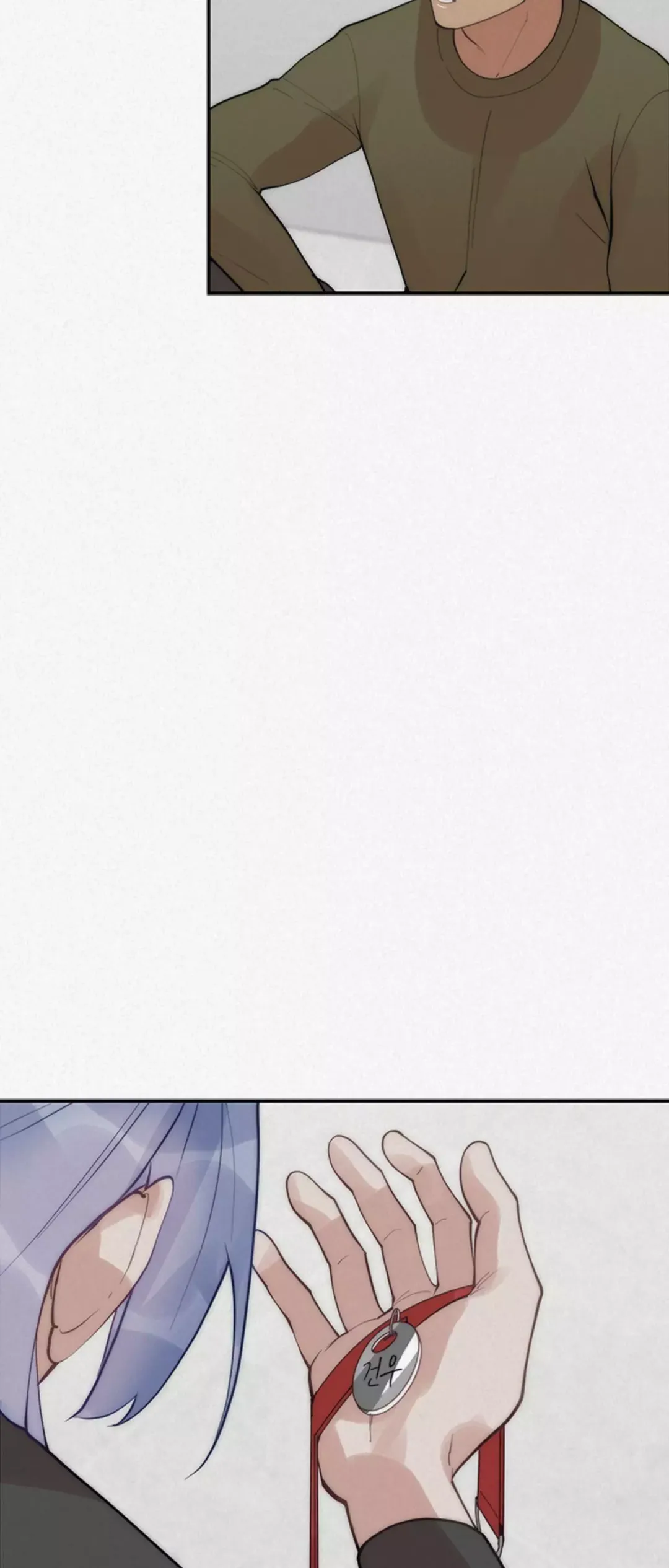 My Roommate, Handsome Senior - Chapter 62 Page 50