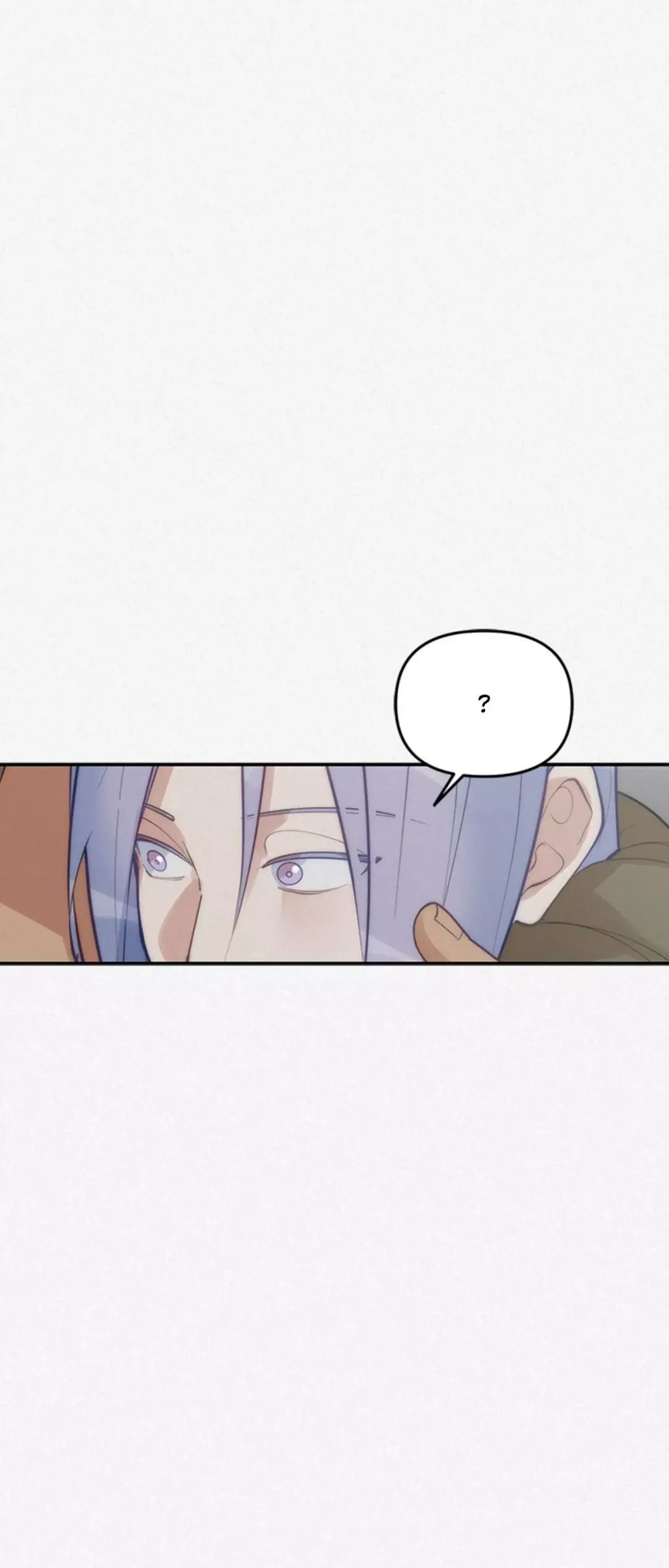 My Roommate, Handsome Senior - Chapter 62 Page 66