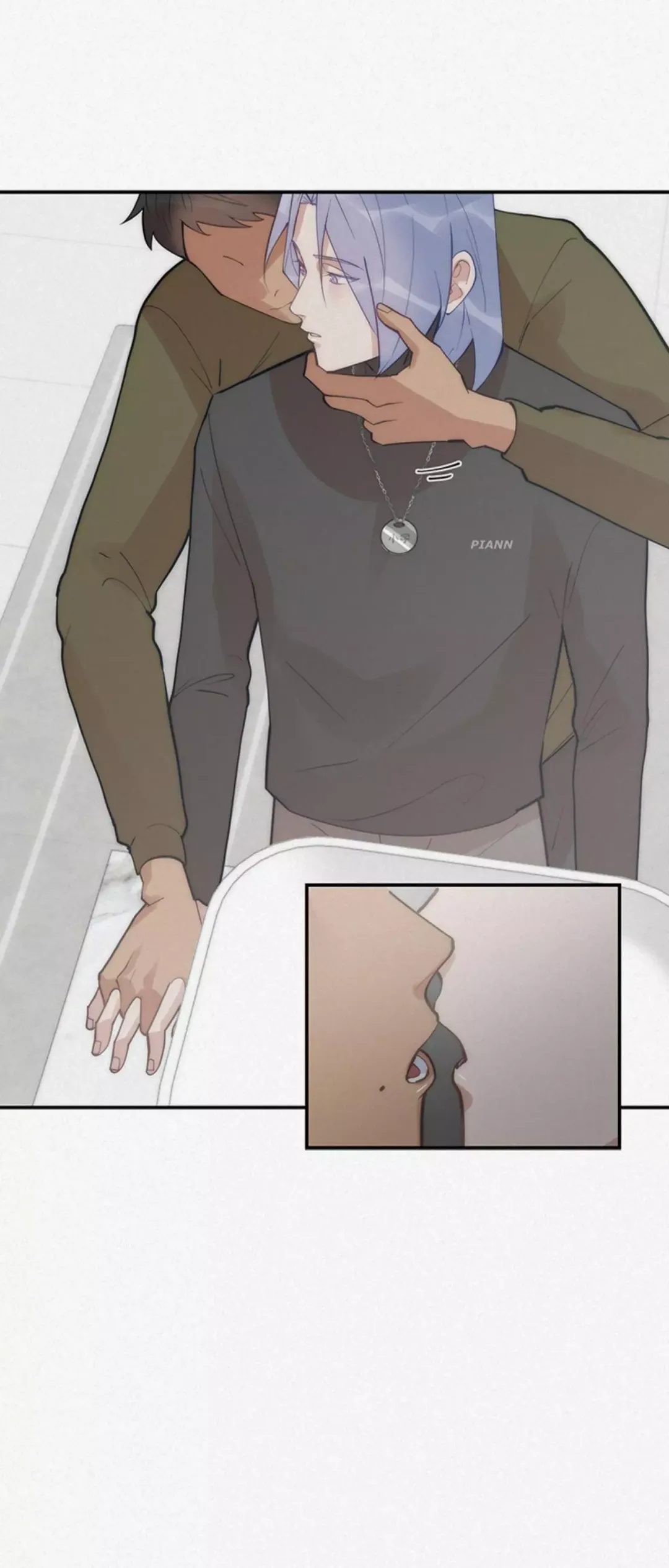 My Roommate, Handsome Senior - Chapter 62 Page 67