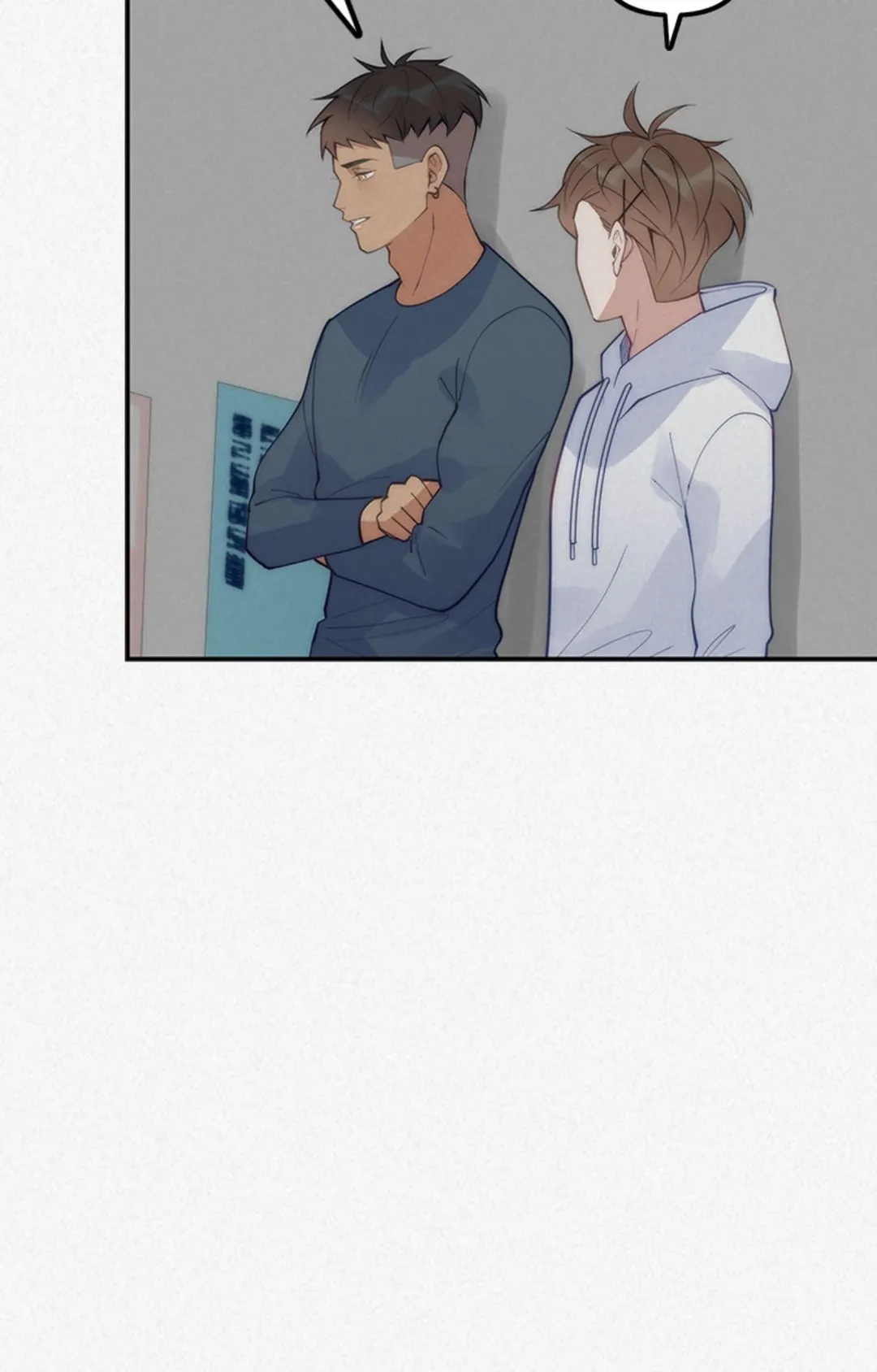 My Roommate, Handsome Senior - Chapter 67 Page 42