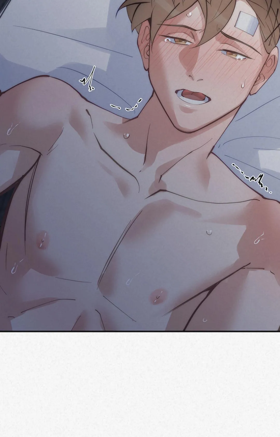 My Roommate, Handsome Senior - Chapter 68 Page 72