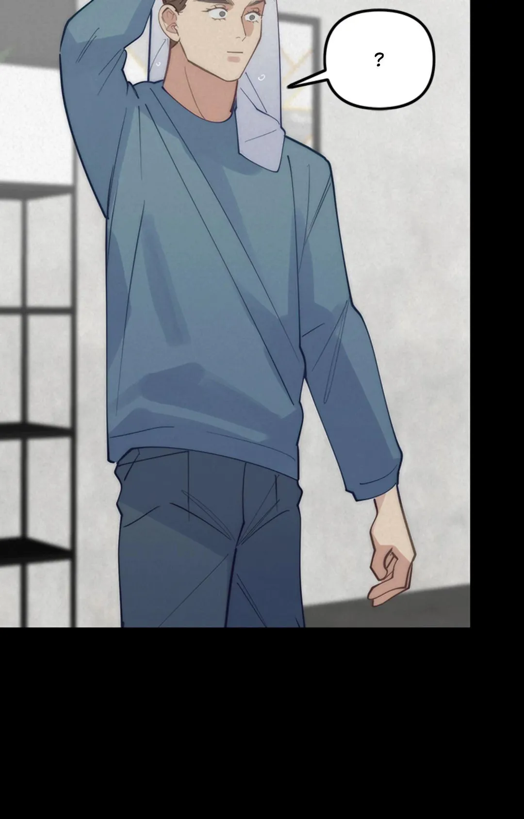 My Roommate, Handsome Senior - Chapter 74 Page 74