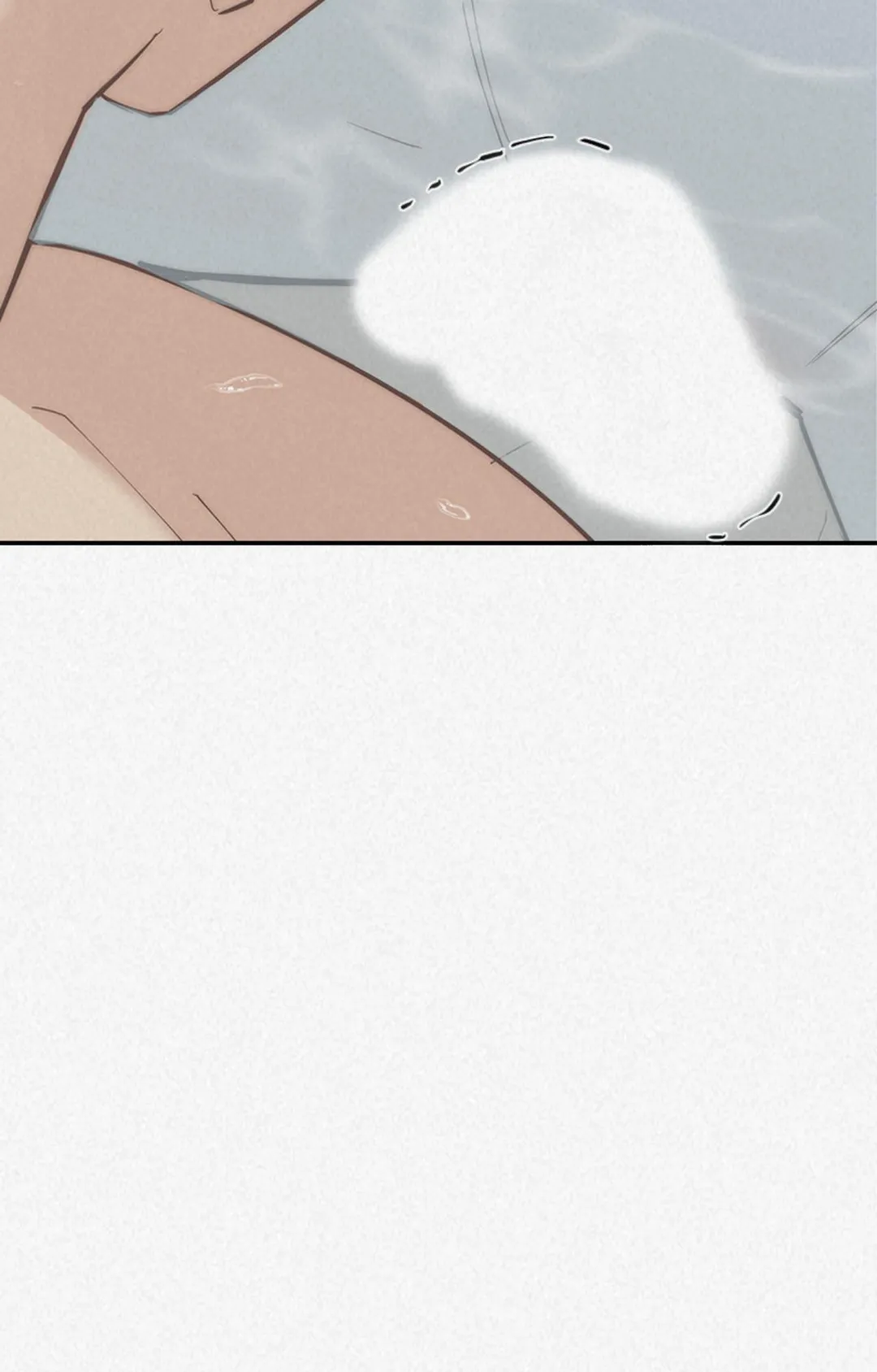My Roommate, Handsome Senior - Chapter 75 Page 21
