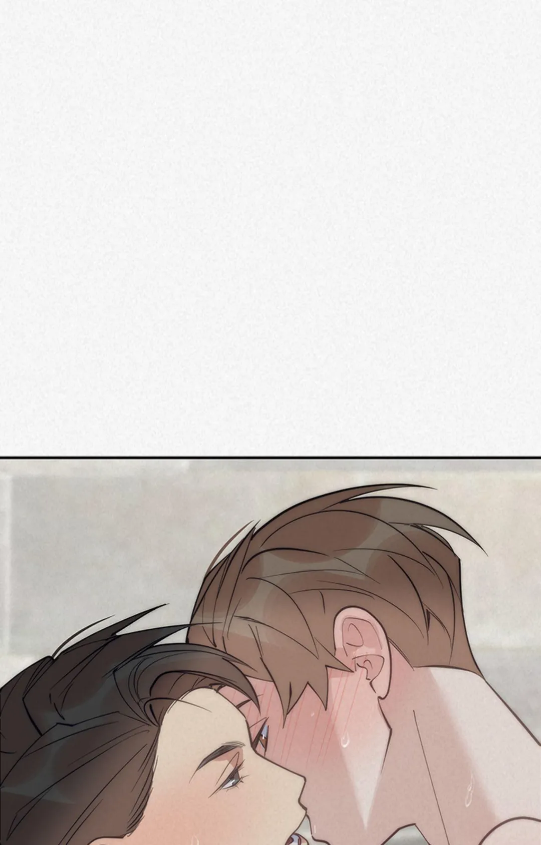 My Roommate, Handsome Senior - Chapter 75 Page 24