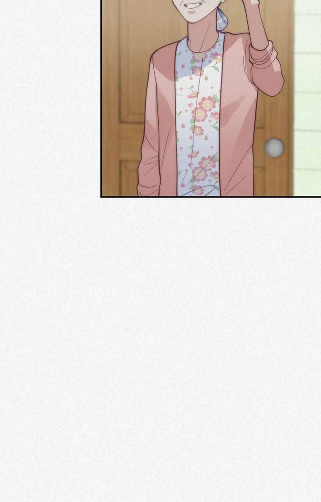 My Roommate, Handsome Senior - Chapter 76 Page 7
