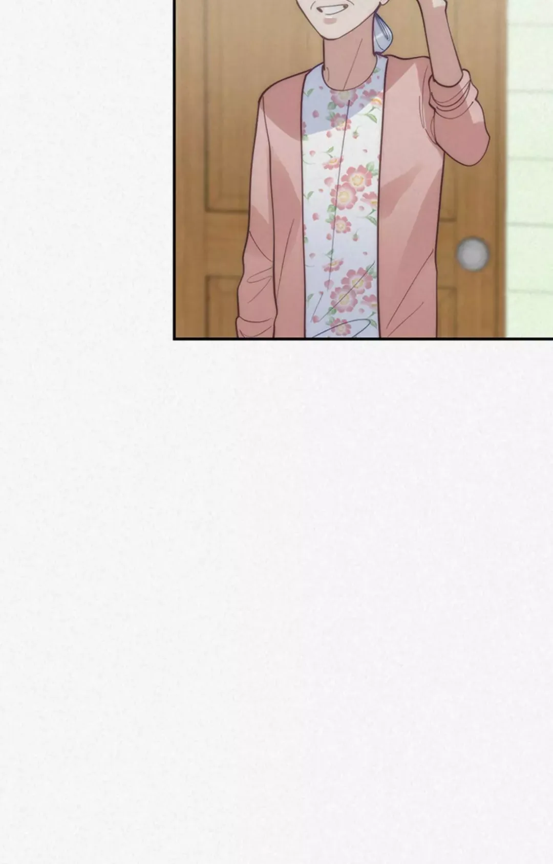 My Roommate, Handsome Senior - Chapter 78 Page 7