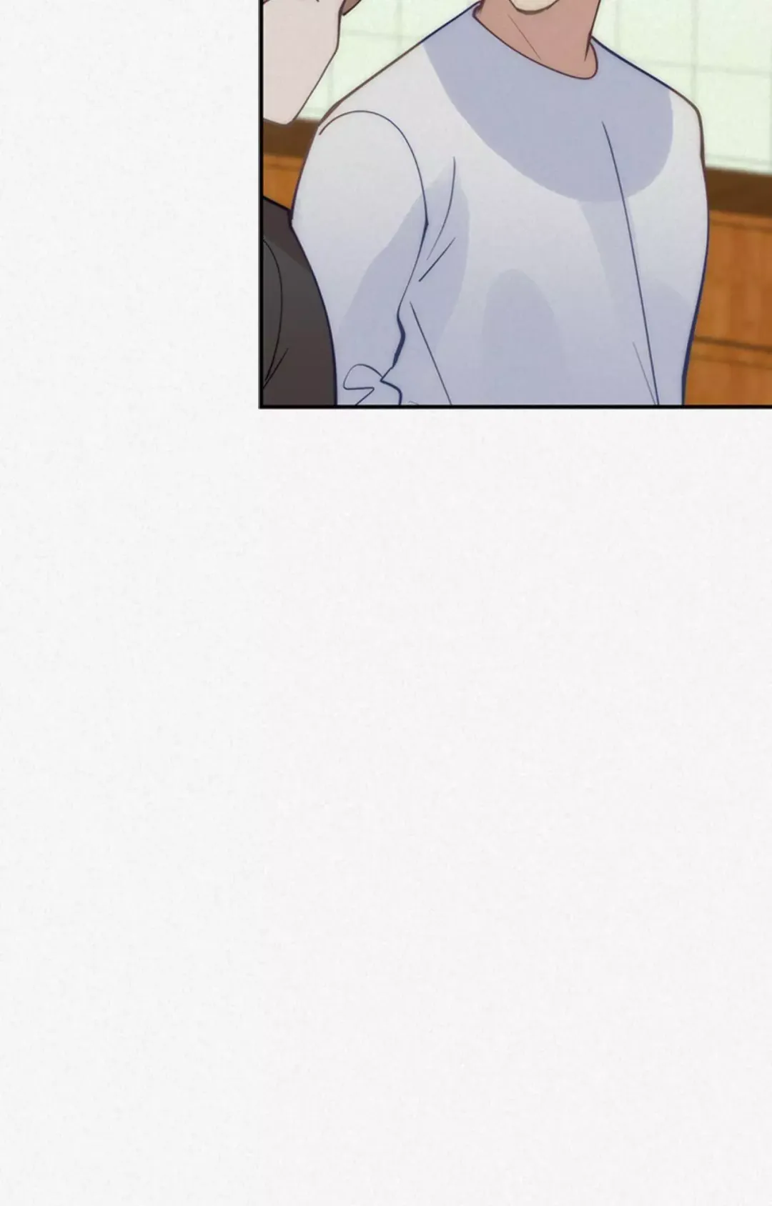 My Roommate, Handsome Senior - Chapter 78 Page 27