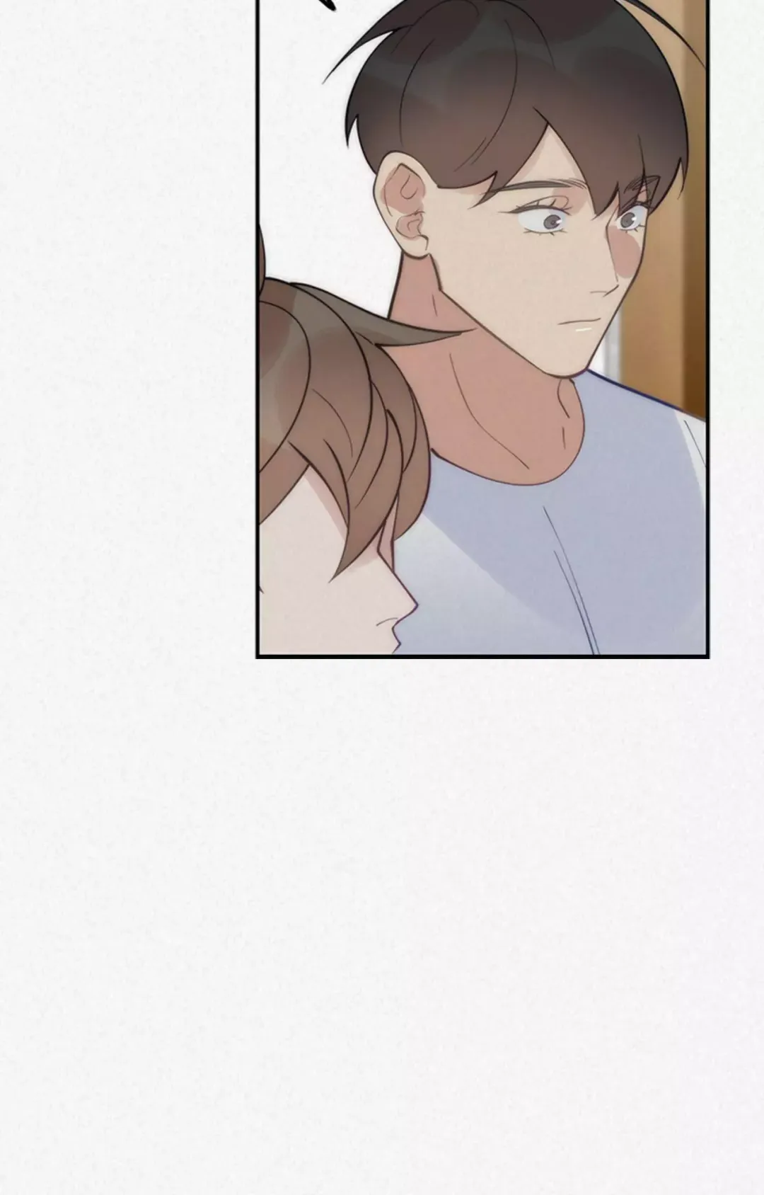 My Roommate, Handsome Senior - Chapter 78 Page 50