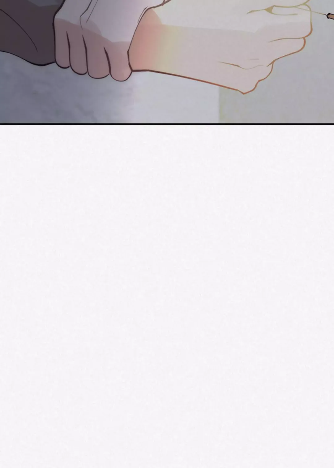 My Roommate, Handsome Senior - Chapter 78 Page 101