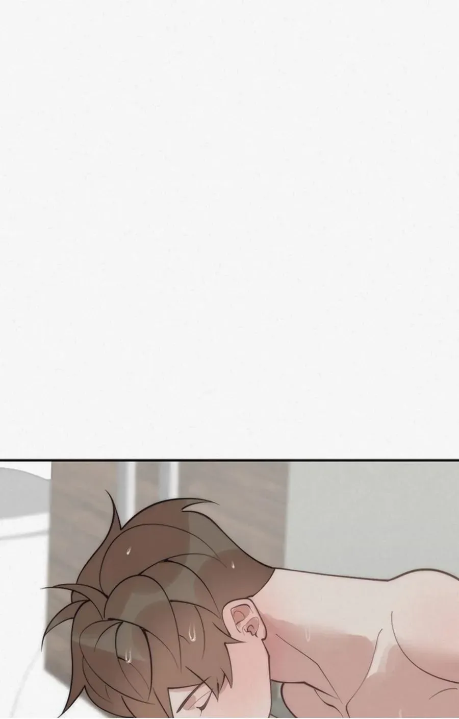 My Roommate, Handsome Senior - Chapter 79 Page 42