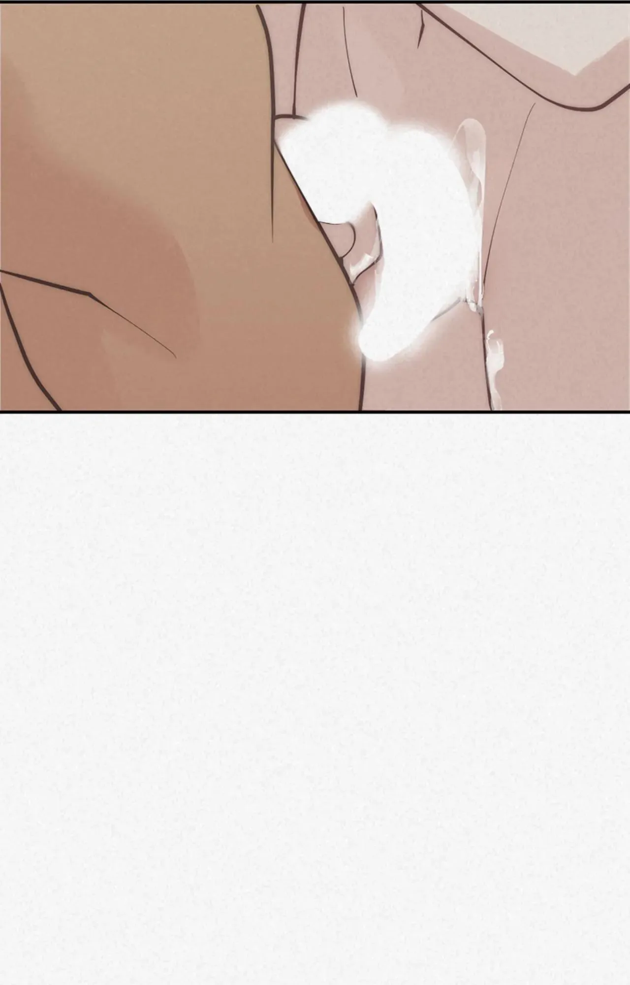 My Roommate, Handsome Senior - Chapter 80 Page 15
