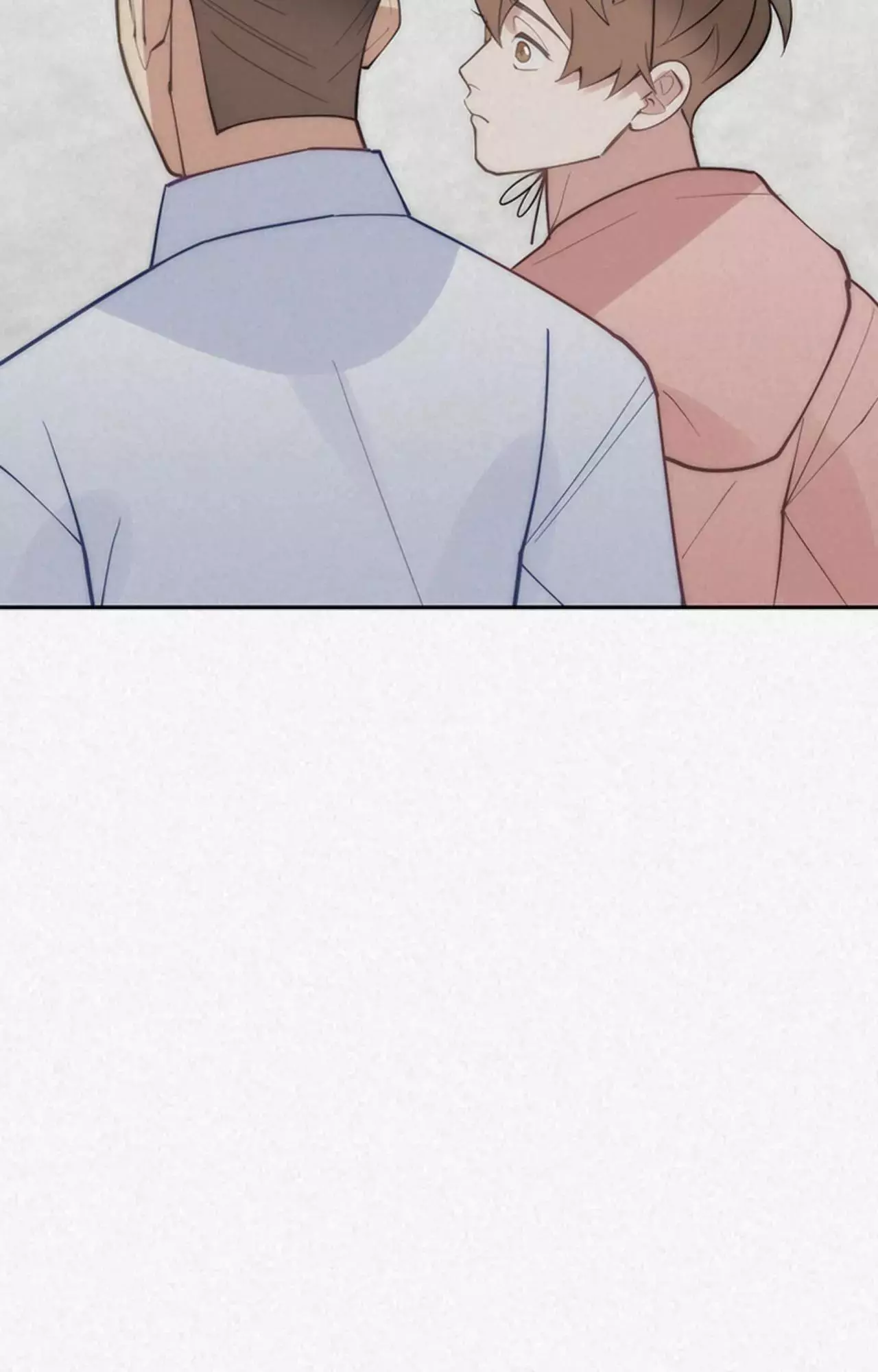 My Roommate, Handsome Senior - Chapter 82 Page 74