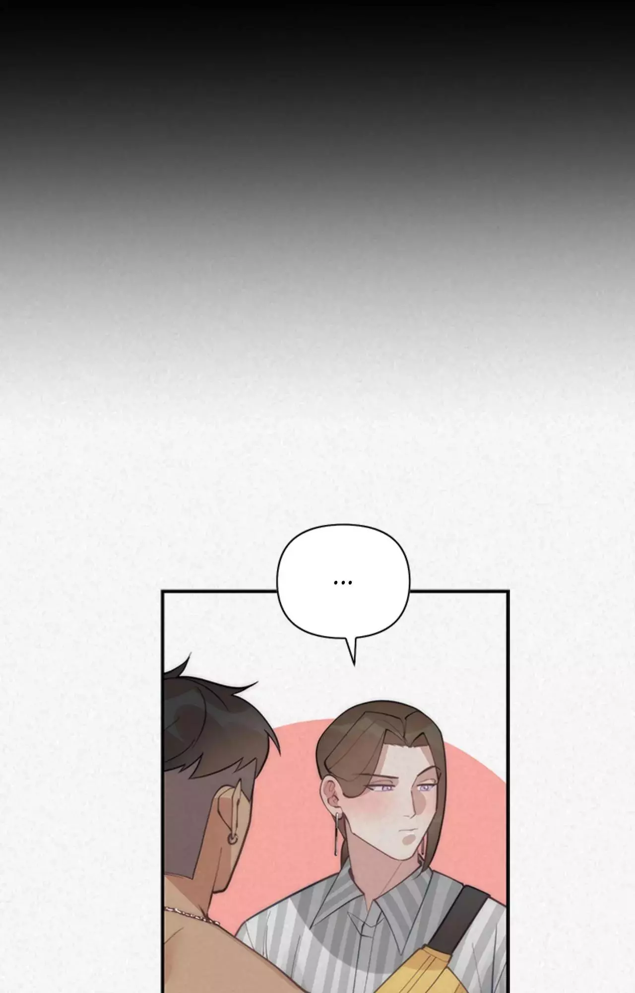 My Roommate, Handsome Senior - Chapter 84 Page 16