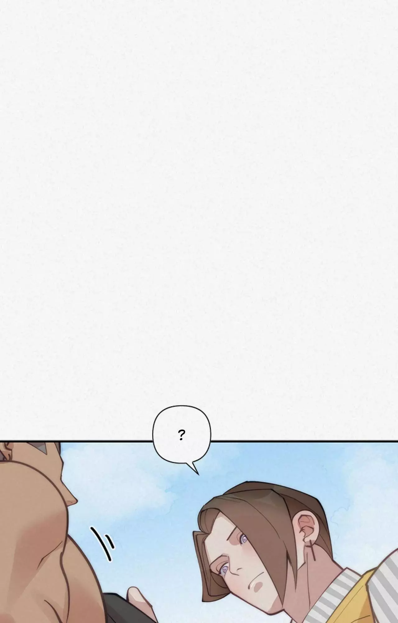 My Roommate, Handsome Senior - Chapter 84 Page 26