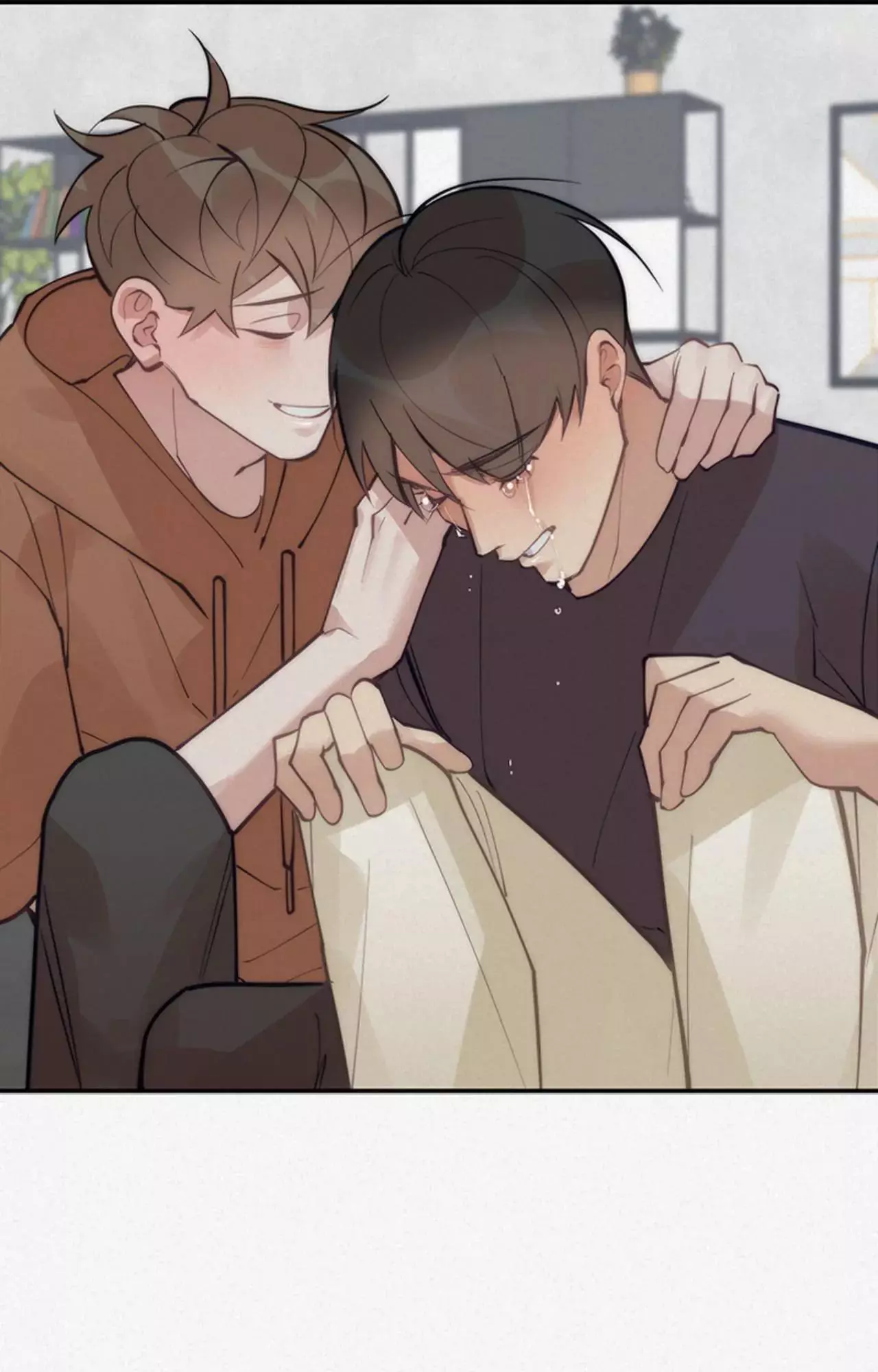 My Roommate, Handsome Senior - Chapter 84 Page 77