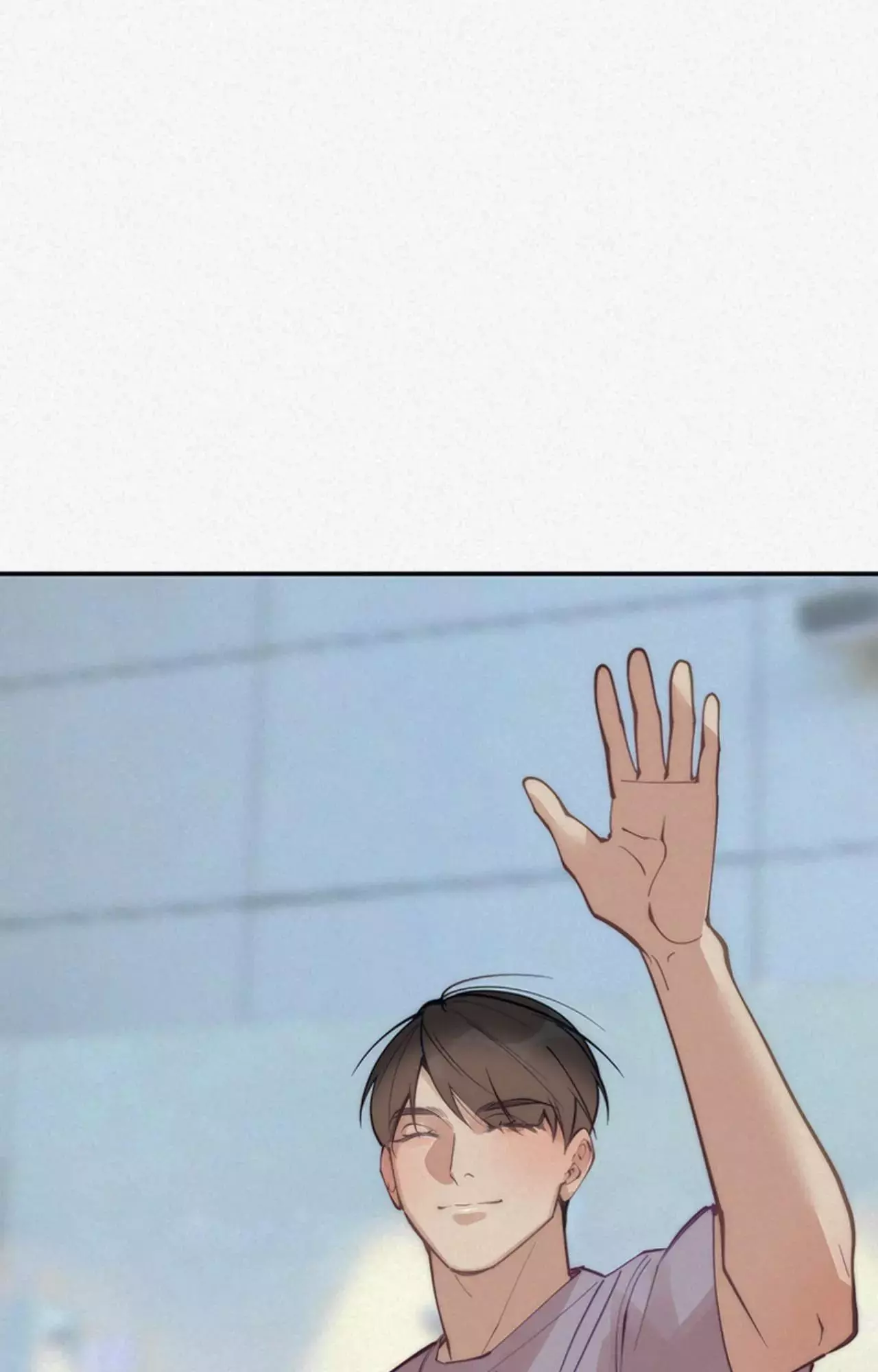 My Roommate, Handsome Senior - Chapter 84 Page 85