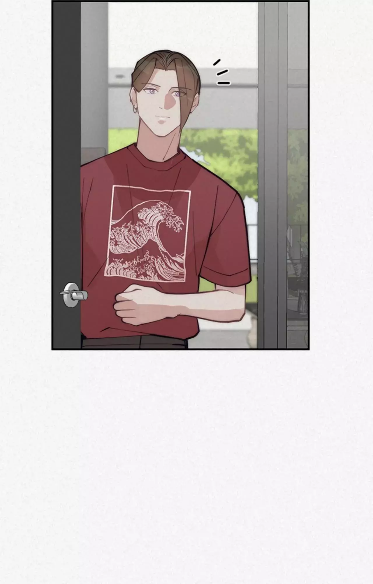 My Roommate, Handsome Senior - Chapter 84 Page 91