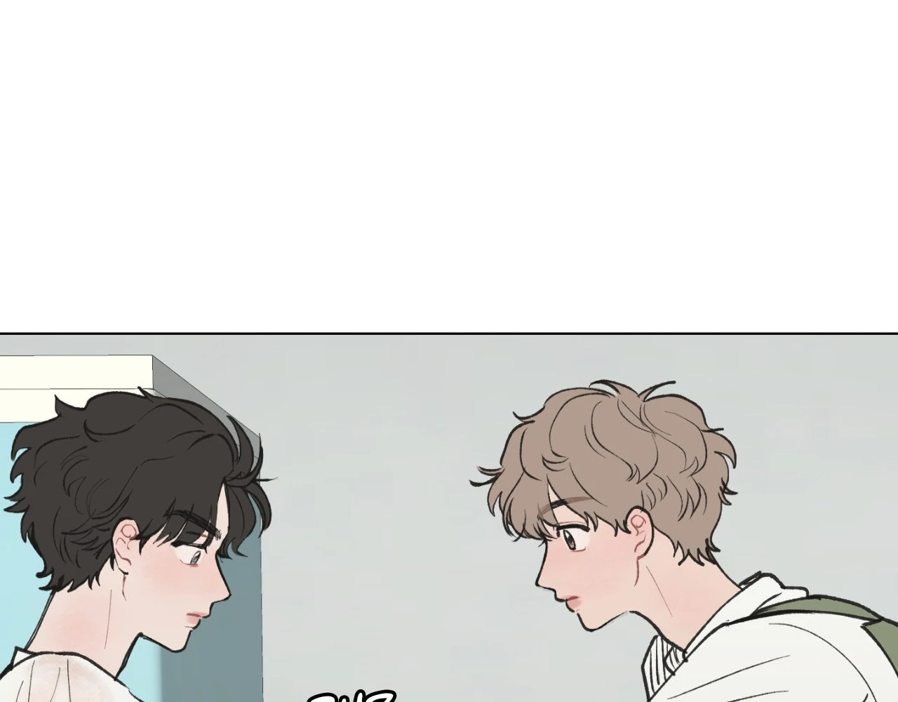 To Mend a Heart - Chapter 0 Page 13