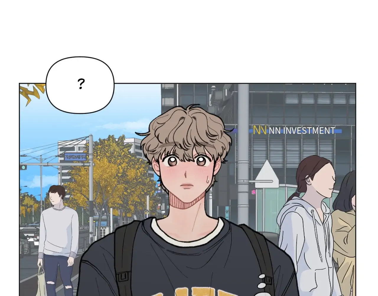 To Mend a Heart - Chapter 29.1 Page 30