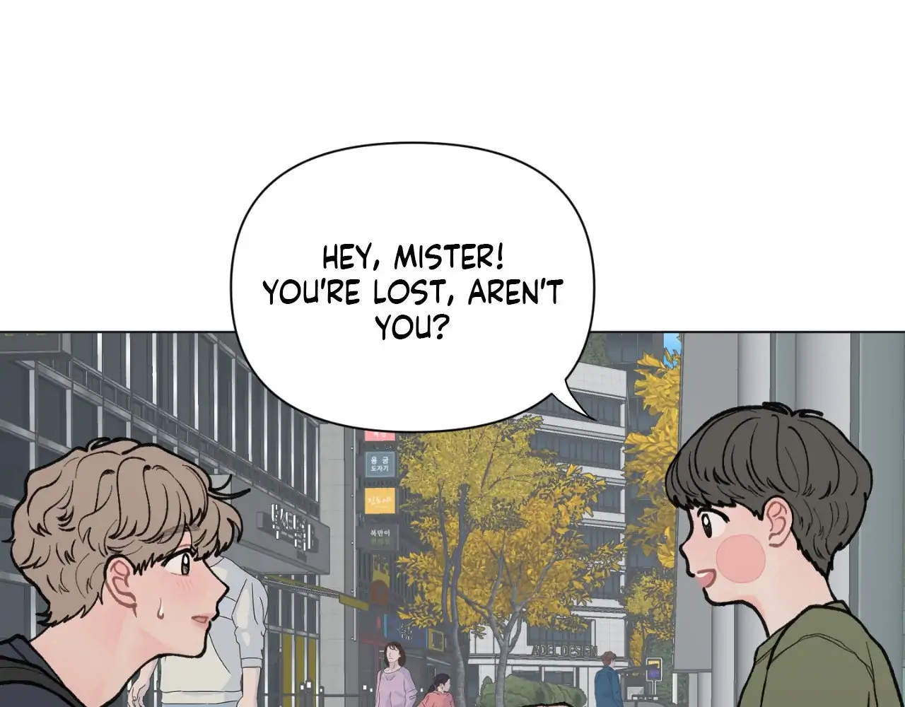 To Mend a Heart - Chapter 29.1 Page 39