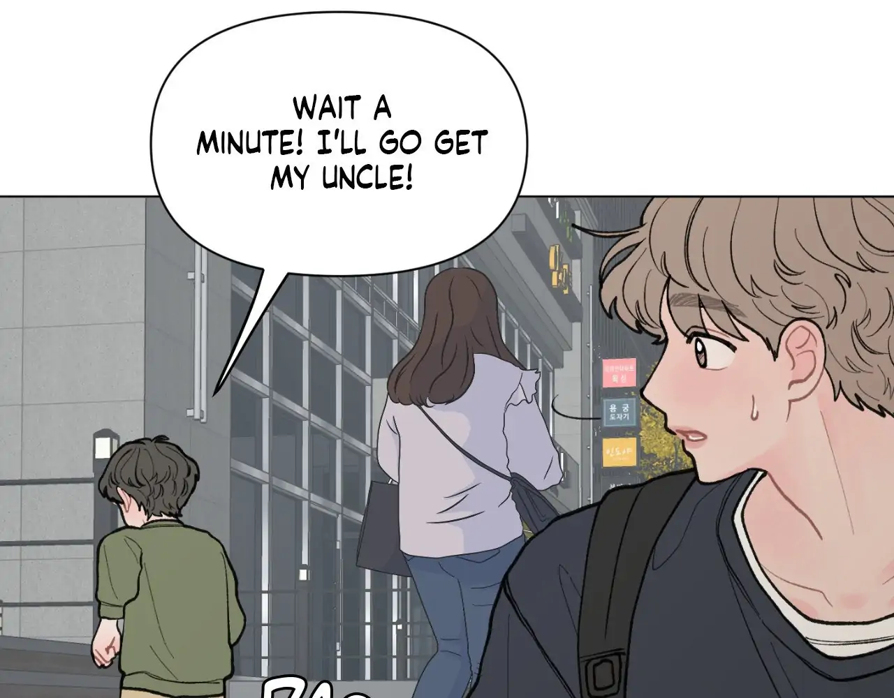 To Mend a Heart - Chapter 29.1 Page 42