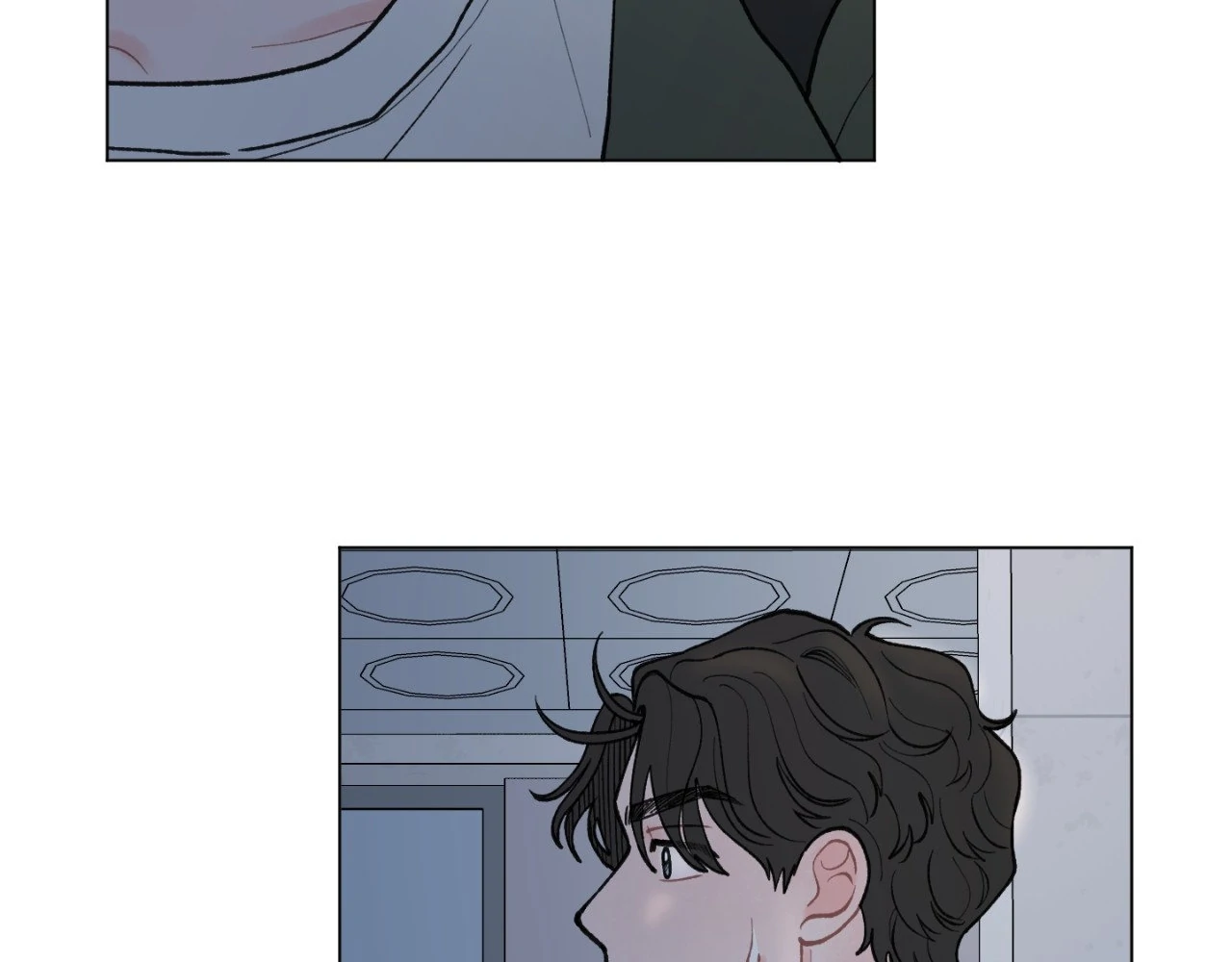 To Mend a Heart - Chapter 29.1 Page 86