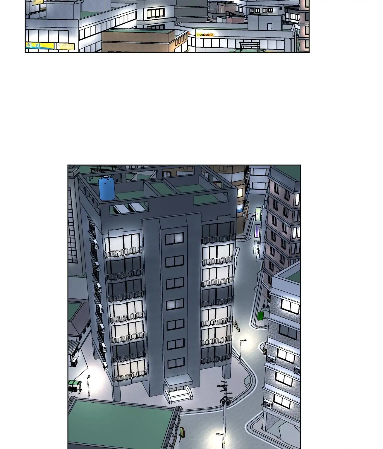 To Mend a Heart - Chapter 29.4 Page 3
