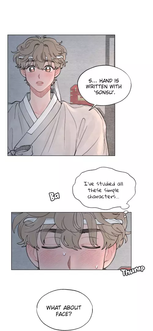 To Mend a Heart - Chapter 33 Page 11