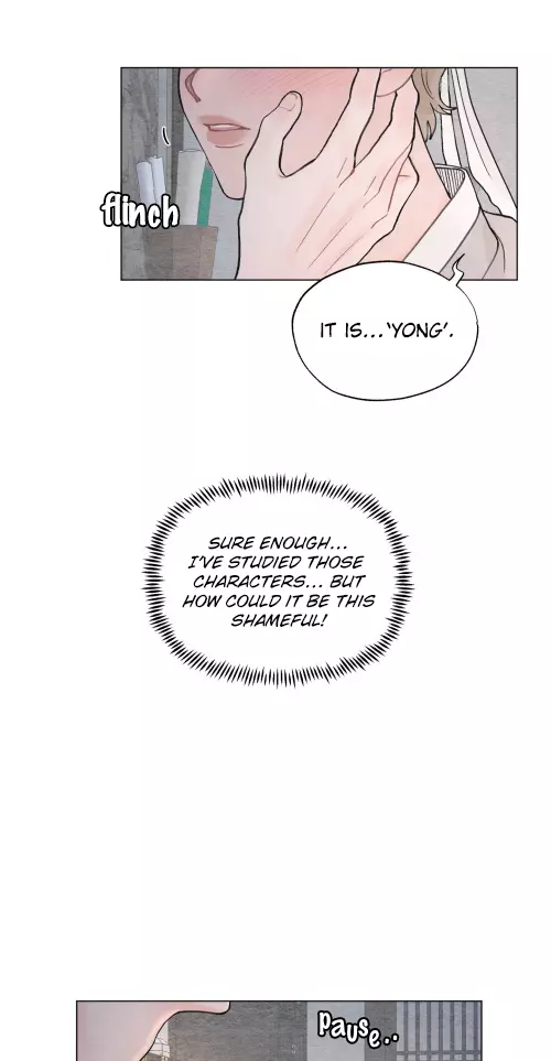To Mend a Heart - Chapter 33 Page 12