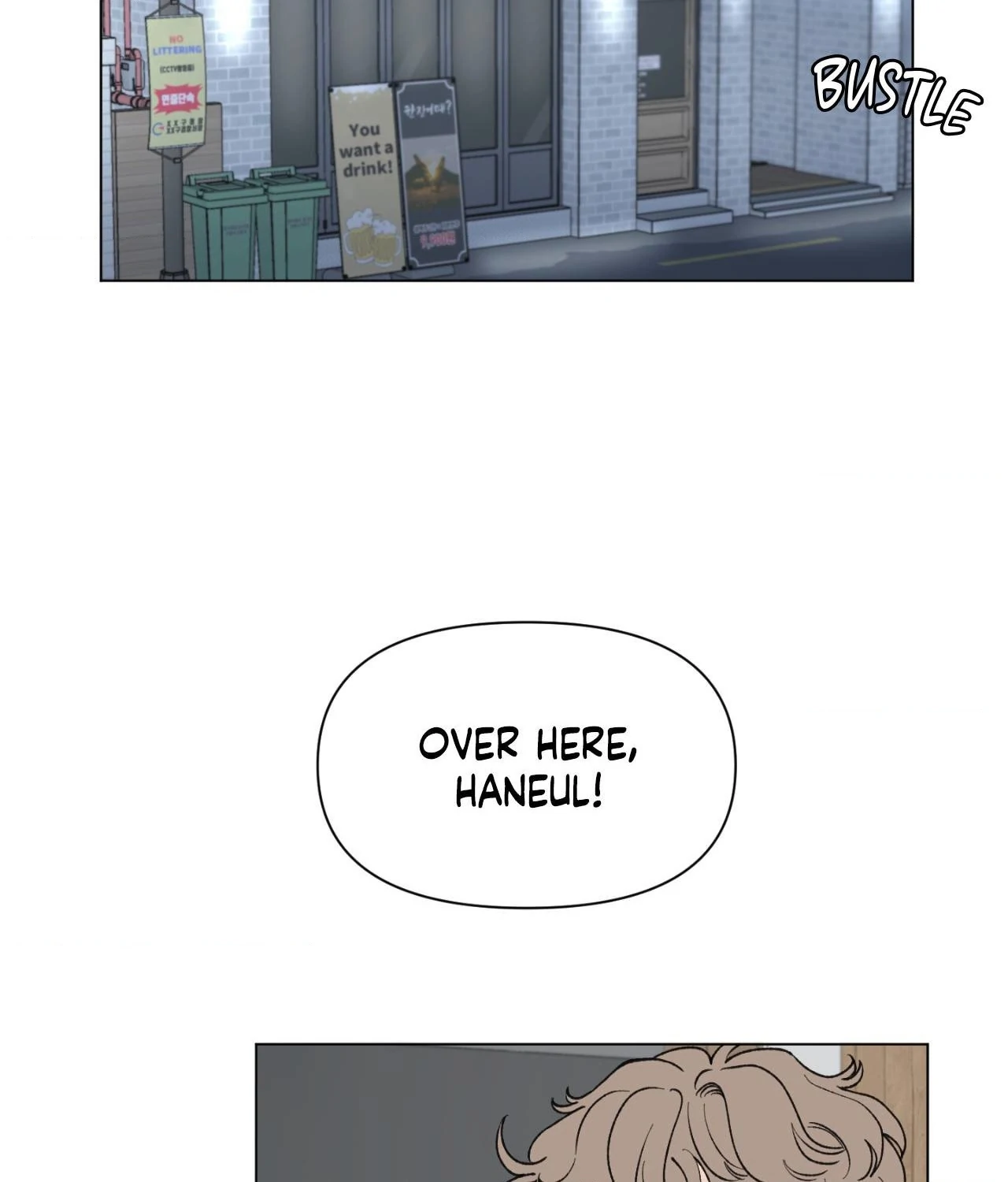 To Mend a Heart - Chapter 34 Page 53