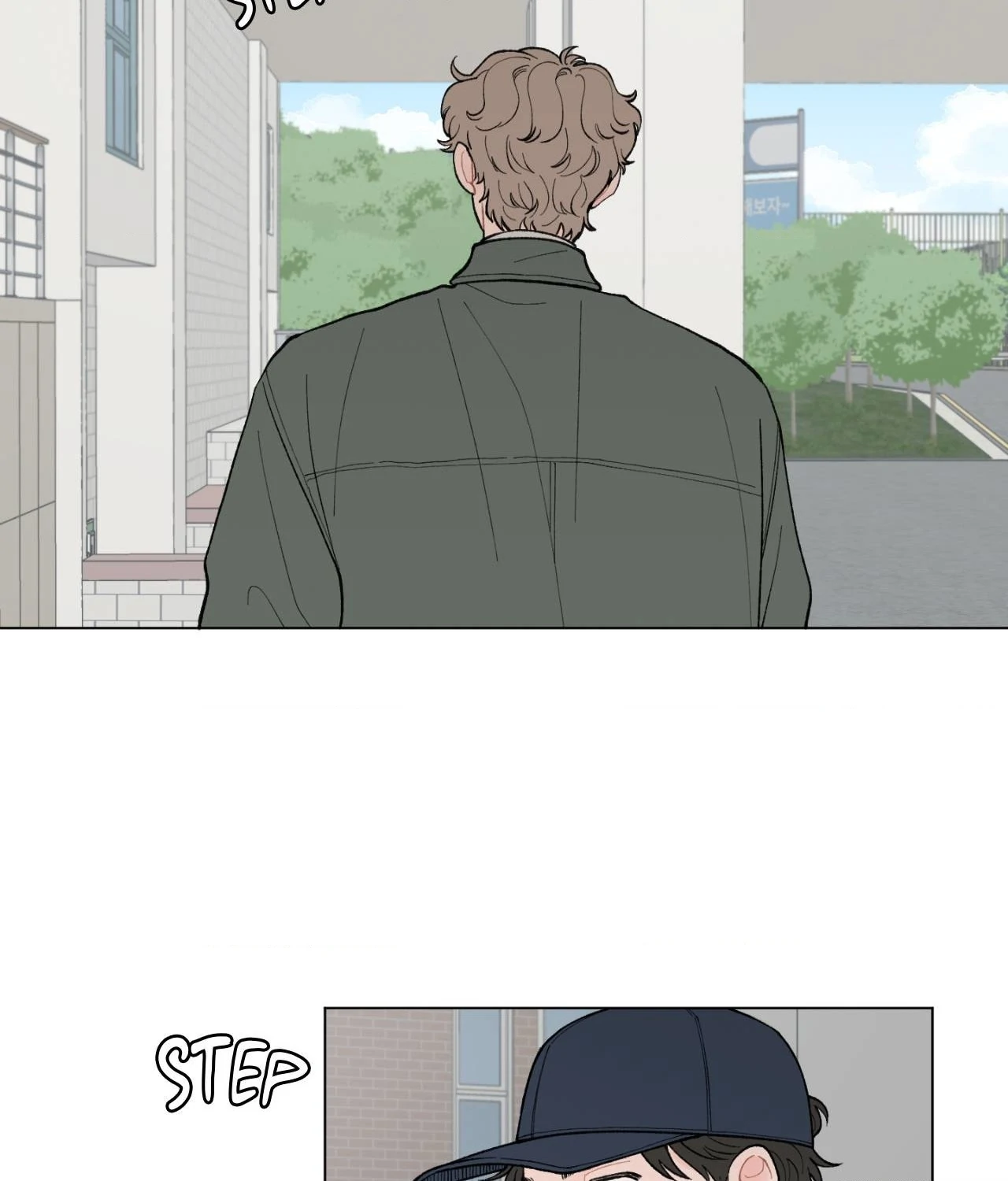 To Mend a Heart - Chapter 37 Page 4