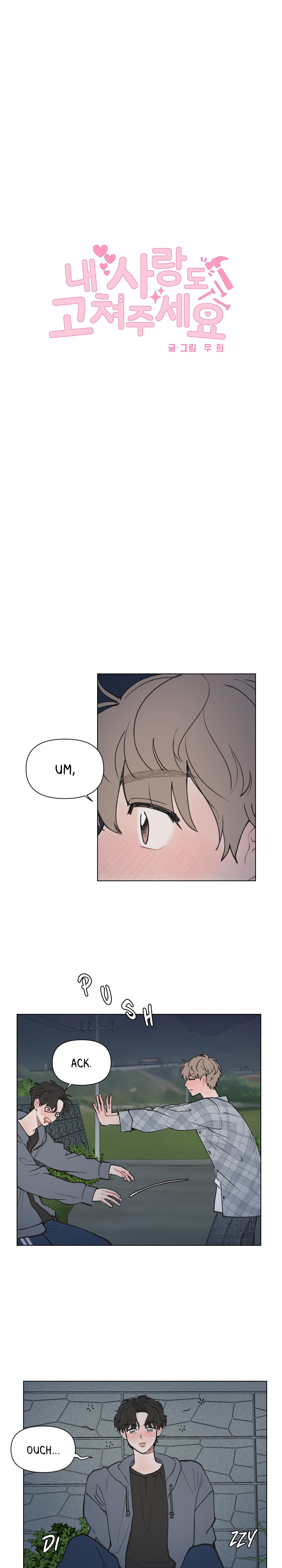 To Mend a Heart - Chapter 4 Page 6