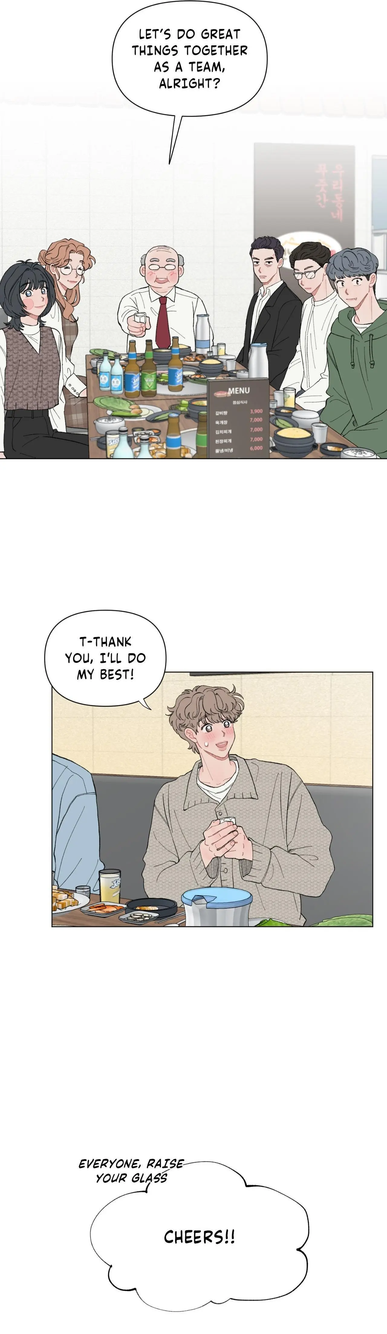 To Mend a Heart - Chapter 47 Page 26