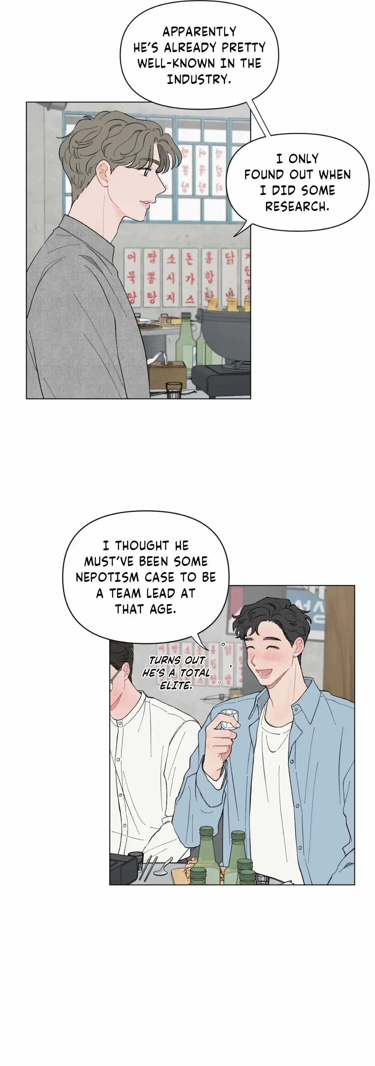 To Mend a Heart - Chapter 48 Page 9