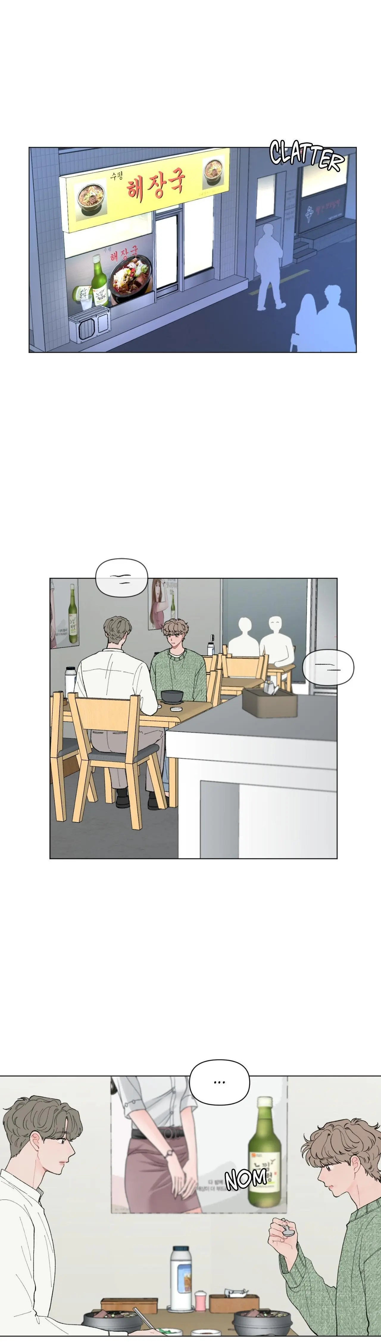 To Mend a Heart - Chapter 52 Page 3