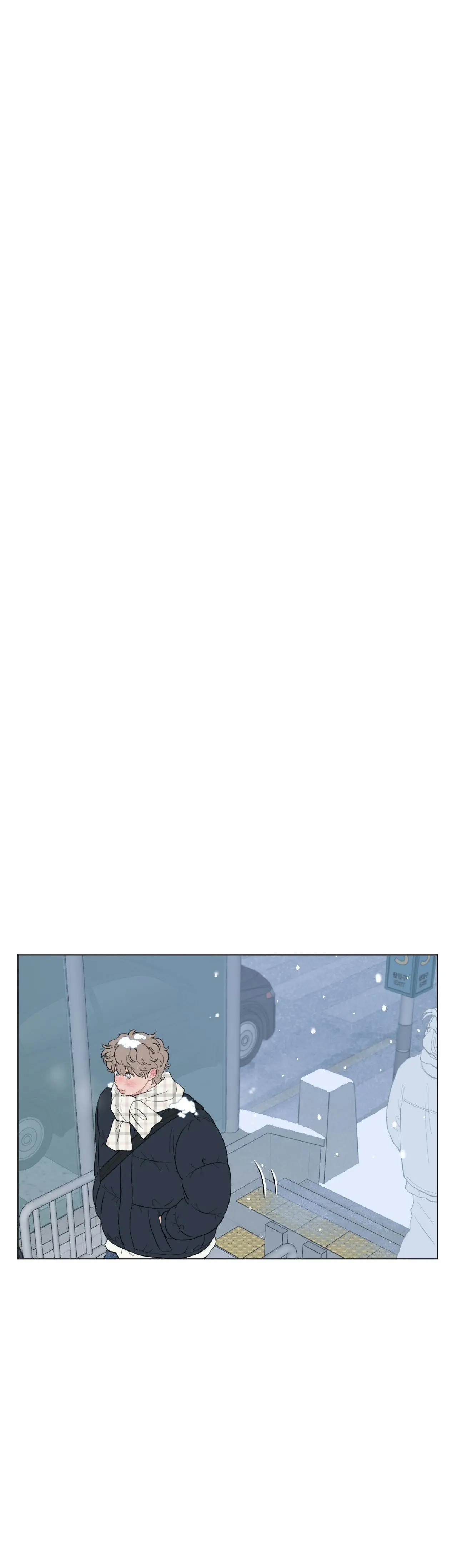To Mend a Heart - Chapter 70 Page 6