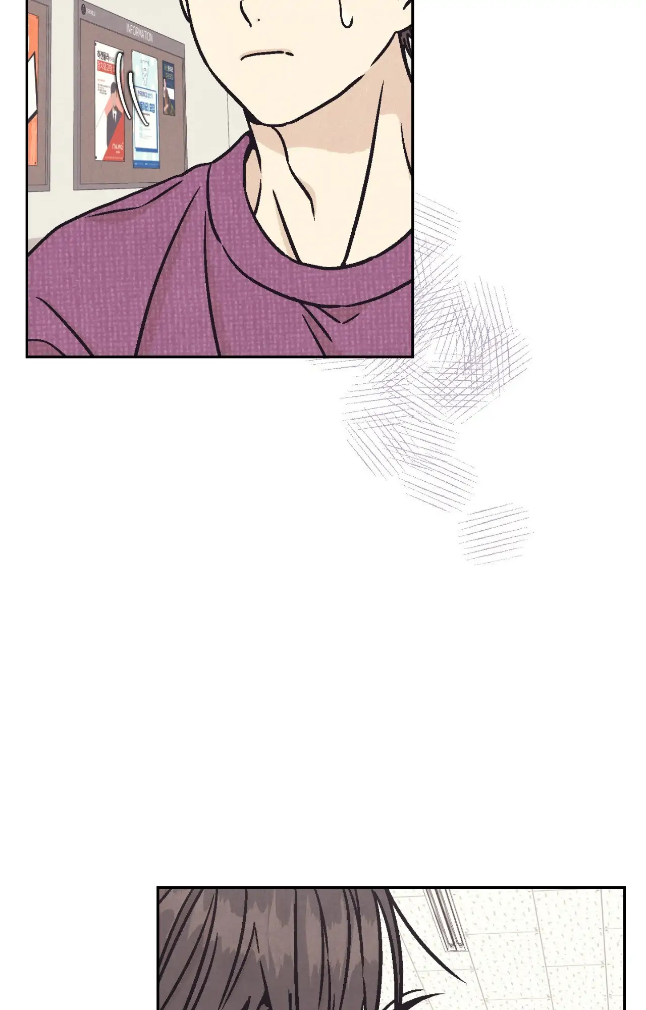 Operation Leo - Chapter 17 Page 6