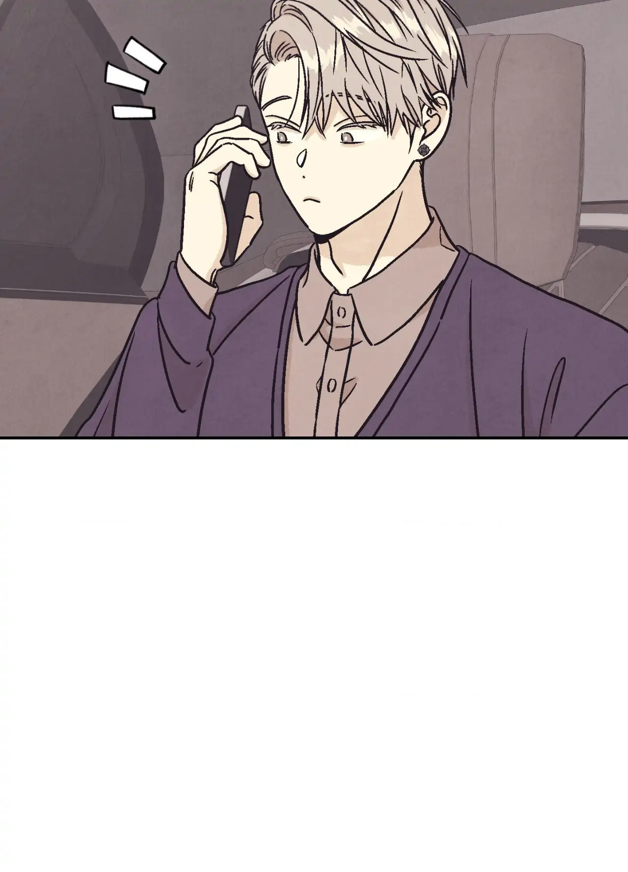 Operation Leo - Chapter 19 Page 79
