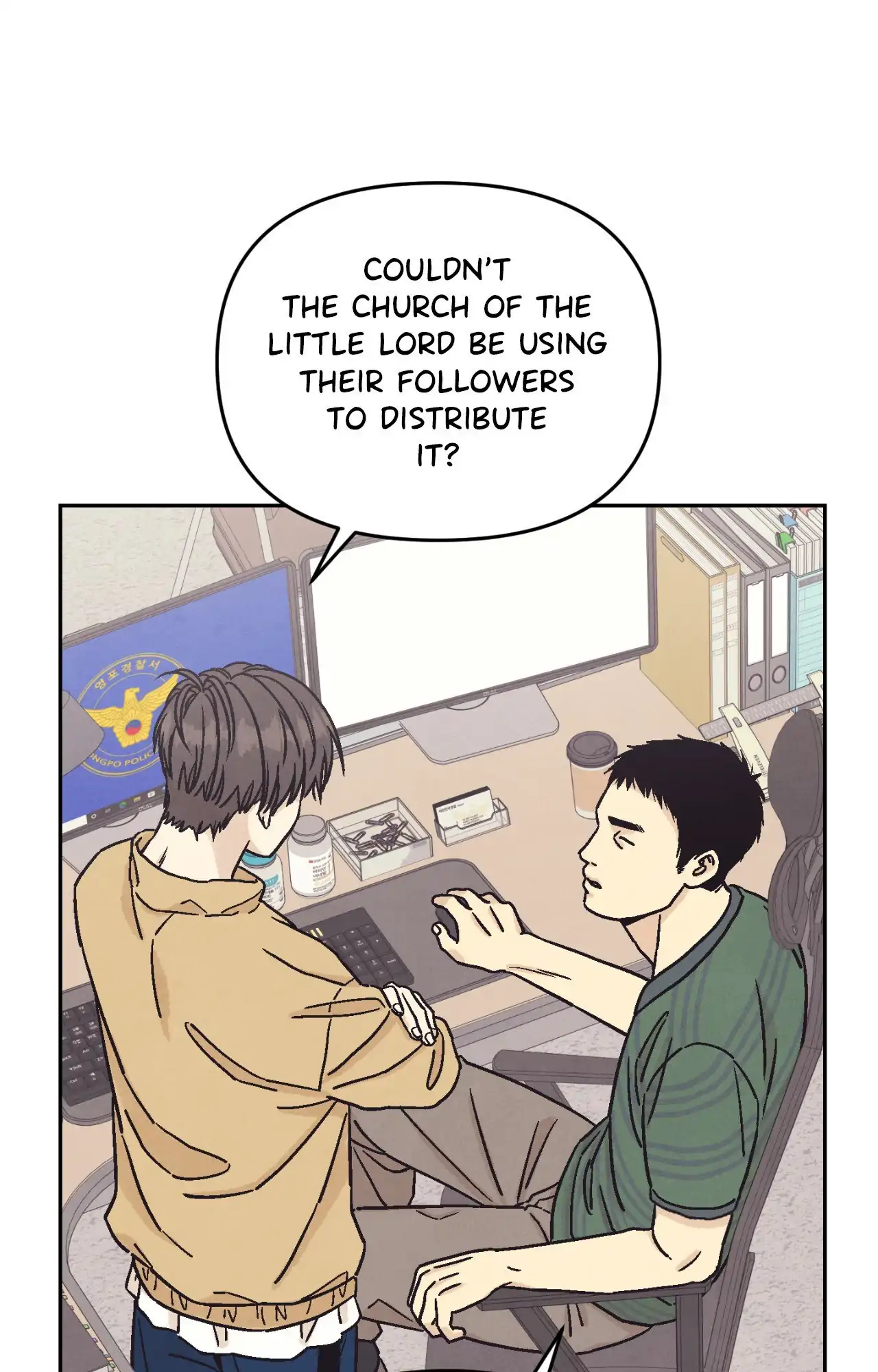 Operation Leo - Chapter 22 Page 11