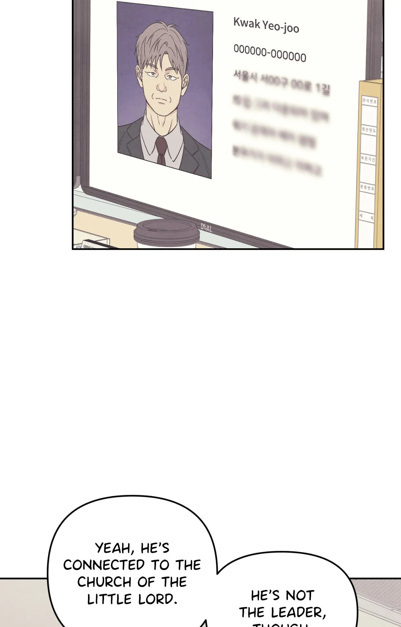 Operation Leo - Chapter 22 Page 2