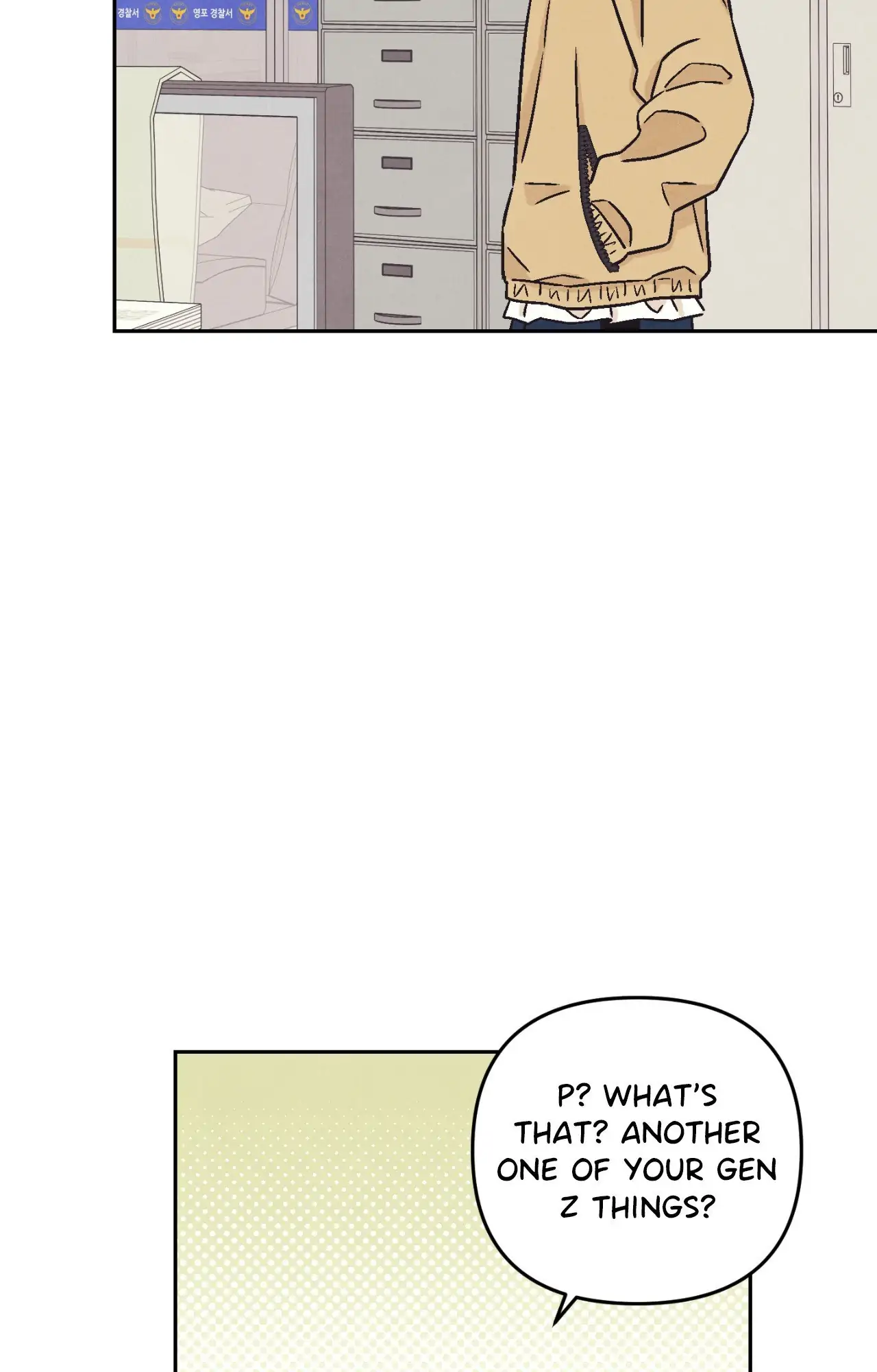 Operation Leo - Chapter 22 Page 49