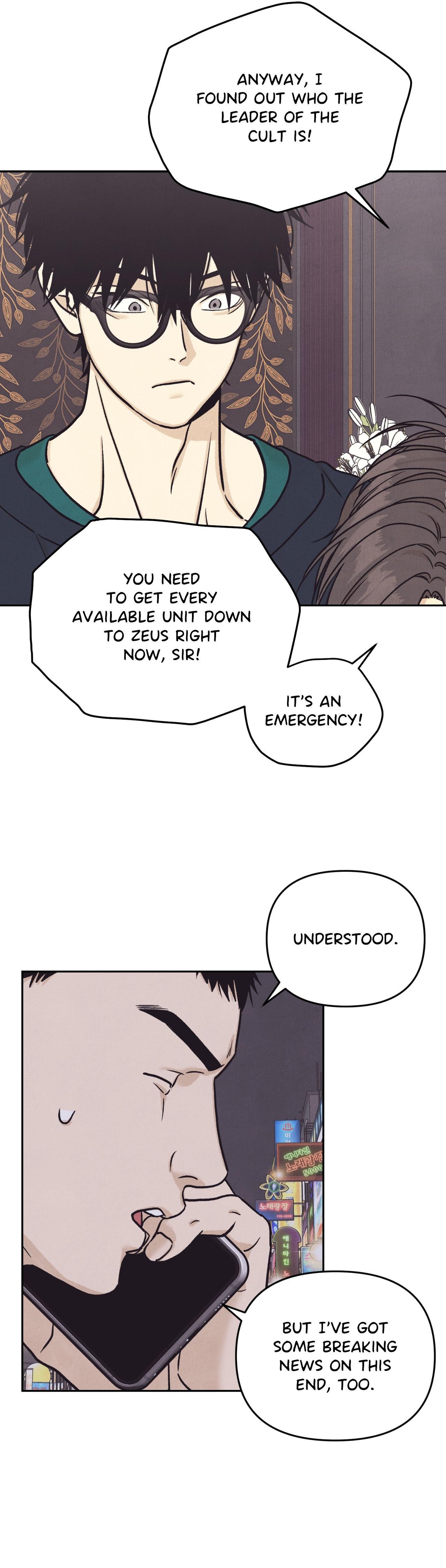Operation Leo - Chapter 49 Page 15