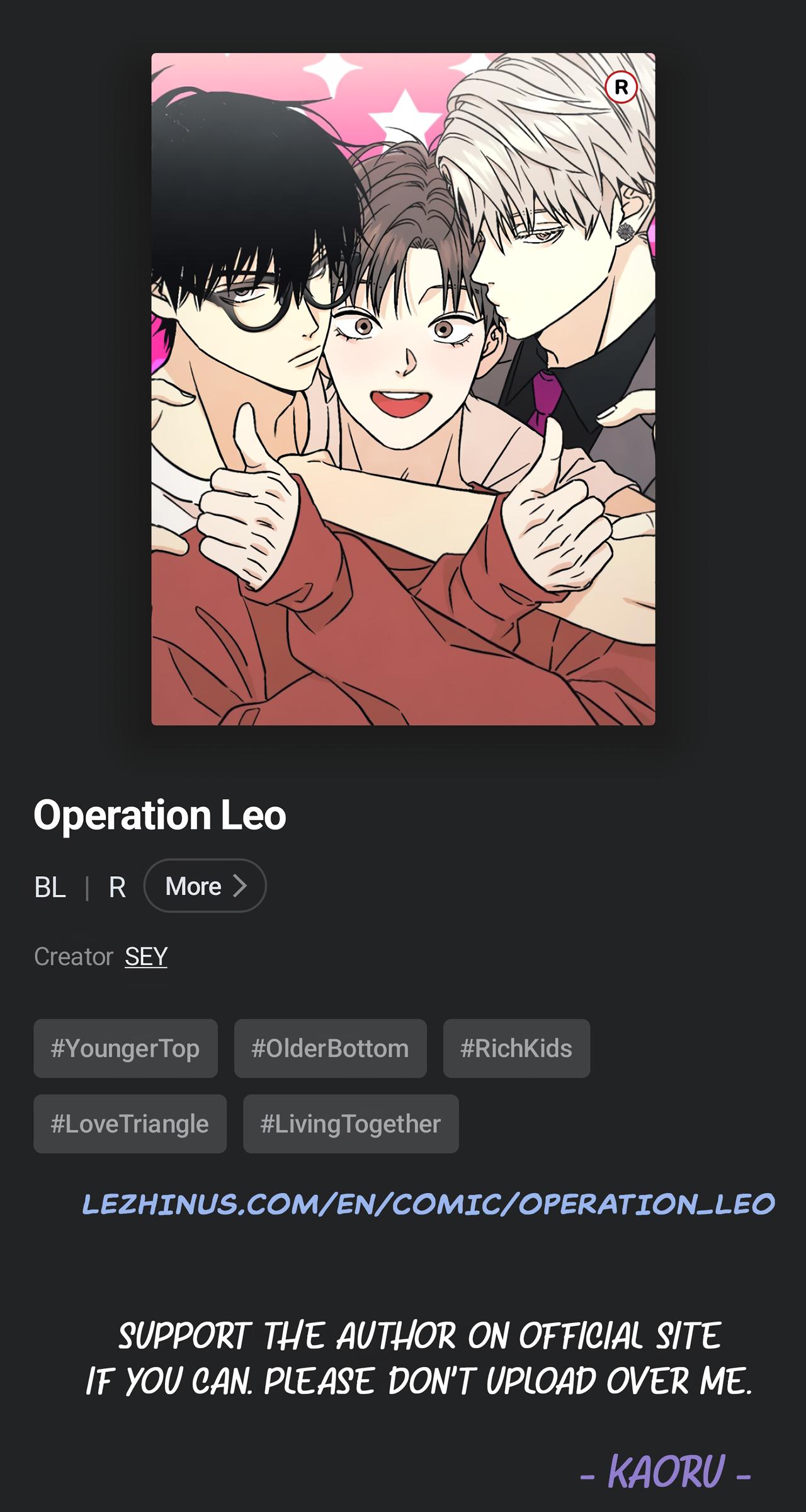 Operation Leo - Chapter 53 Page 51