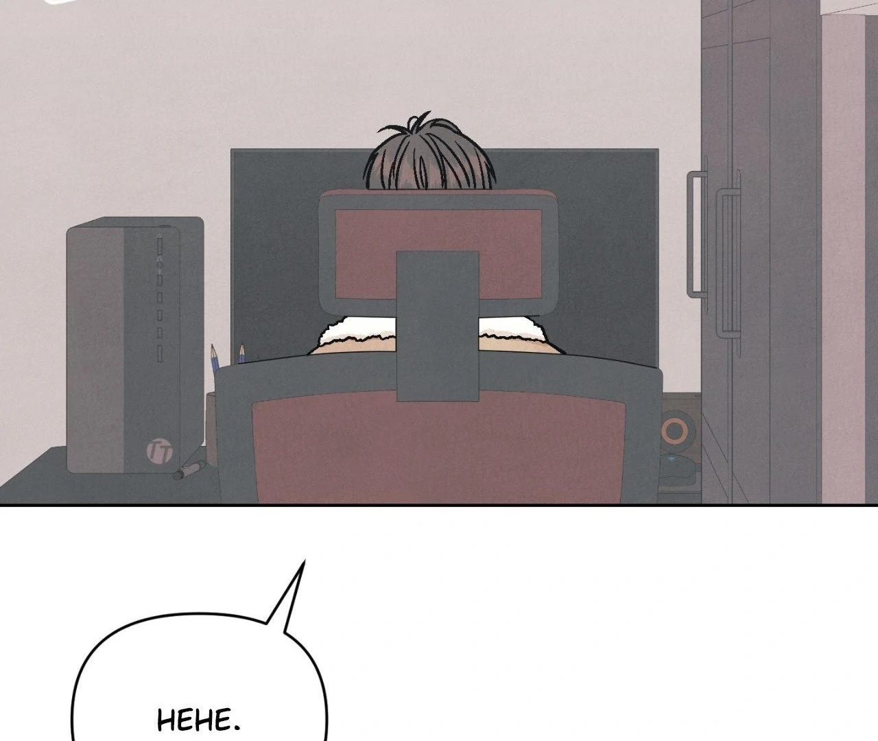 Operation Leo - Chapter 8 Page 143