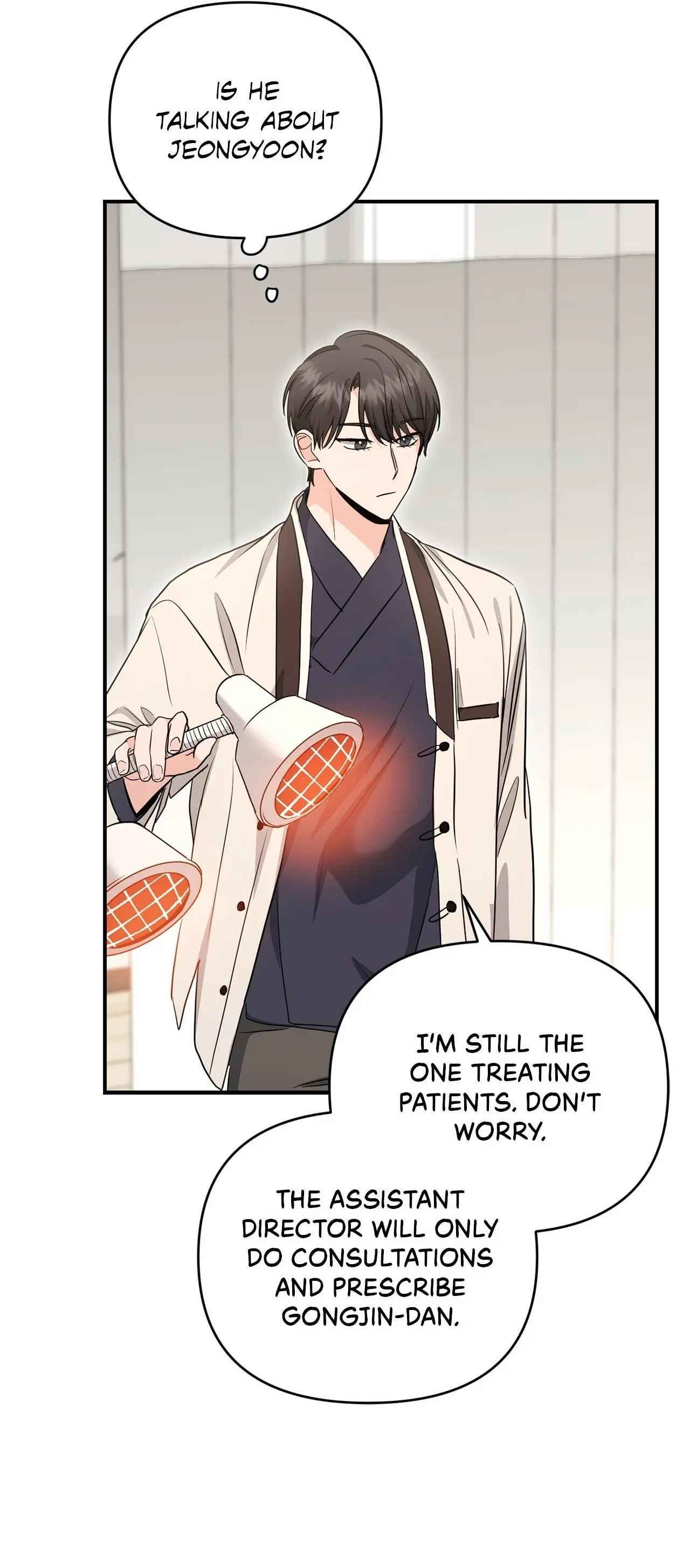 Not What the Doctor Ordered - Chapter 10 Page 30