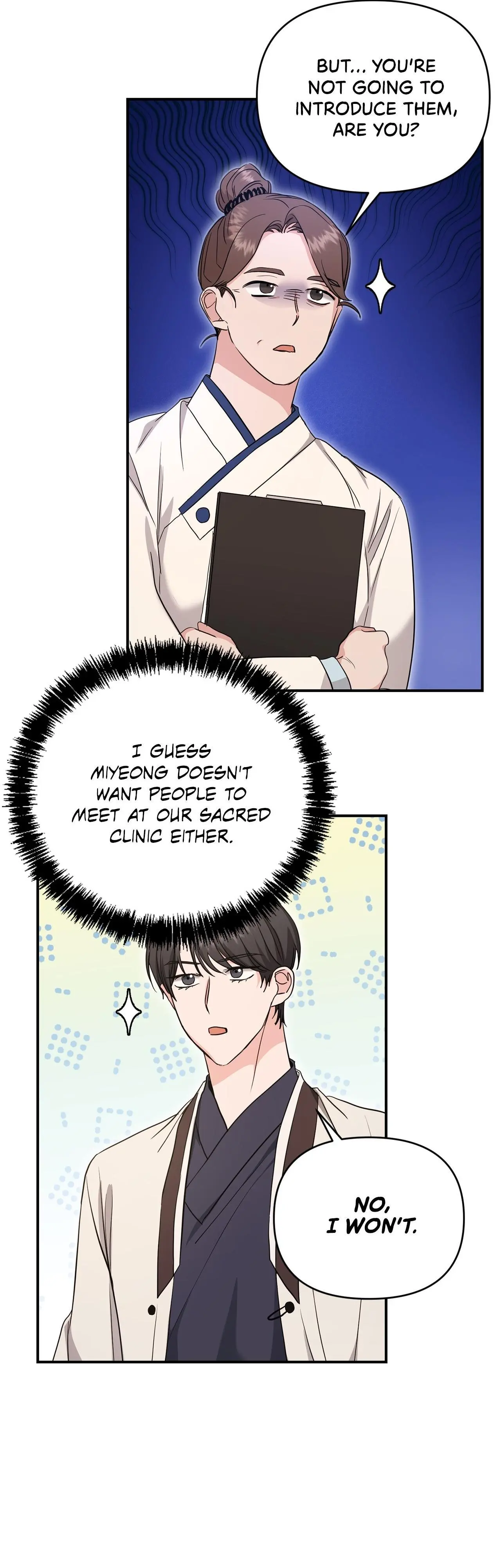Not What the Doctor Ordered - Chapter 10 Page 43