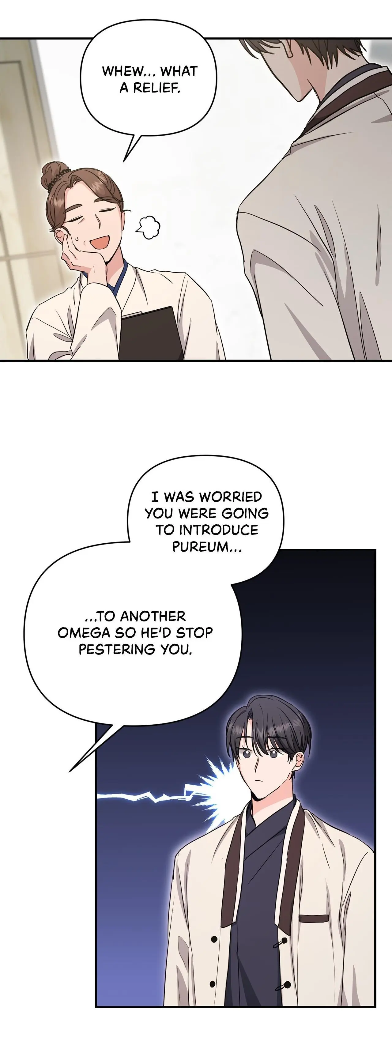 Not What the Doctor Ordered - Chapter 10 Page 44